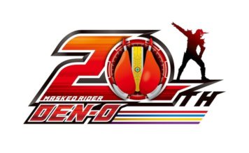 《假面騎士電王》宣布推出新作電影《假面騎士電王 20th》20 週年企劃同步展開